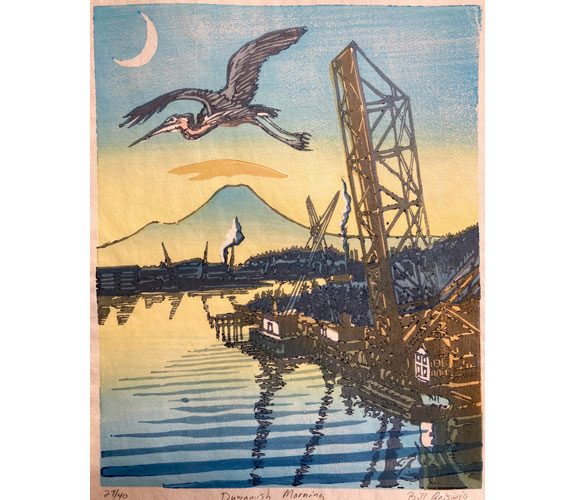 Duwamish Morning - Bill Reiswig